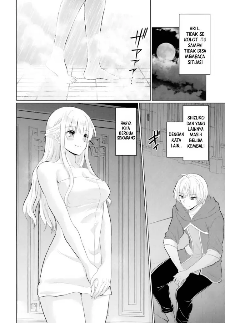 image-komik-yuusha-ni-zenbu-ubawareta-ore-wa-yuusha-no-hahaoya-to-party-wo-kumimashita-chapter-30-27/38