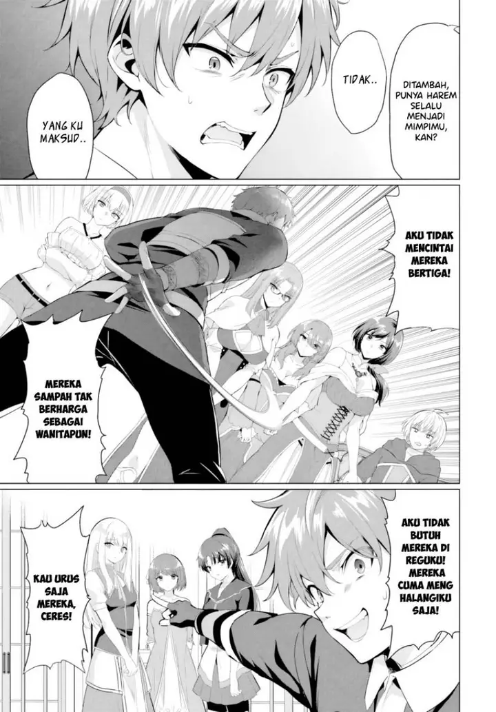 image-komik-yuusha-ni-zenbu-ubawareta-ore-wa-yuusha-no-hahaoya-to-party-wo-kumimashita-chapter-31-12/38