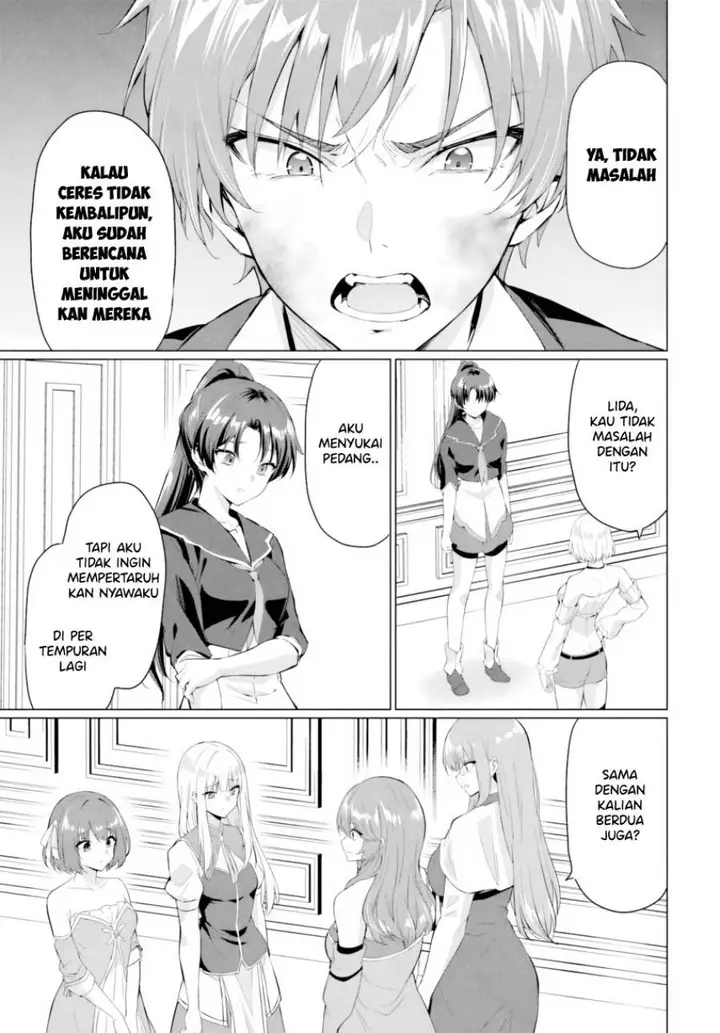 image-komik-yuusha-ni-zenbu-ubawareta-ore-wa-yuusha-no-hahaoya-to-party-wo-kumimashita-chapter-31-16/38