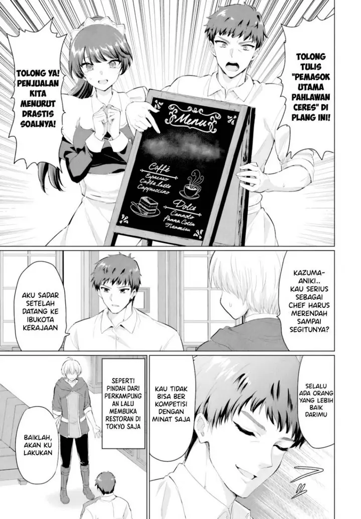 image-komik-yuusha-ni-zenbu-ubawareta-ore-wa-yuusha-no-hahaoya-to-party-wo-kumimashita-chapter-31-28/38
