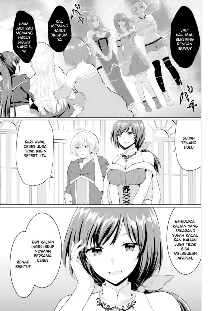 image-komik-yuusha-ni-zenbu-ubawareta-ore-wa-yuusha-no-hahaoya-to-party-wo-kumimashita-chapter-31-32/38