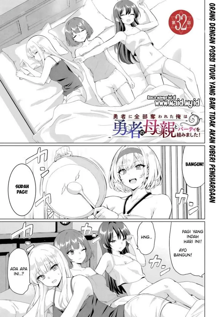image-komik-yuusha-ni-zenbu-ubawareta-ore-wa-yuusha-no-hahaoya-to-party-wo-kumimashita-chapter-32-0/32