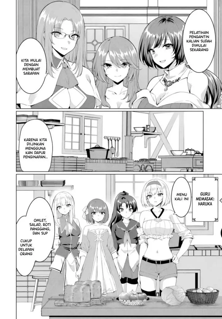 image-komik-yuusha-ni-zenbu-ubawareta-ore-wa-yuusha-no-hahaoya-to-party-wo-kumimashita-chapter-32-3/32