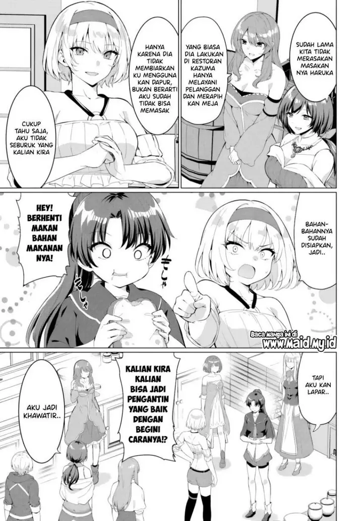 image-komik-yuusha-ni-zenbu-ubawareta-ore-wa-yuusha-no-hahaoya-to-party-wo-kumimashita-chapter-32-4/32