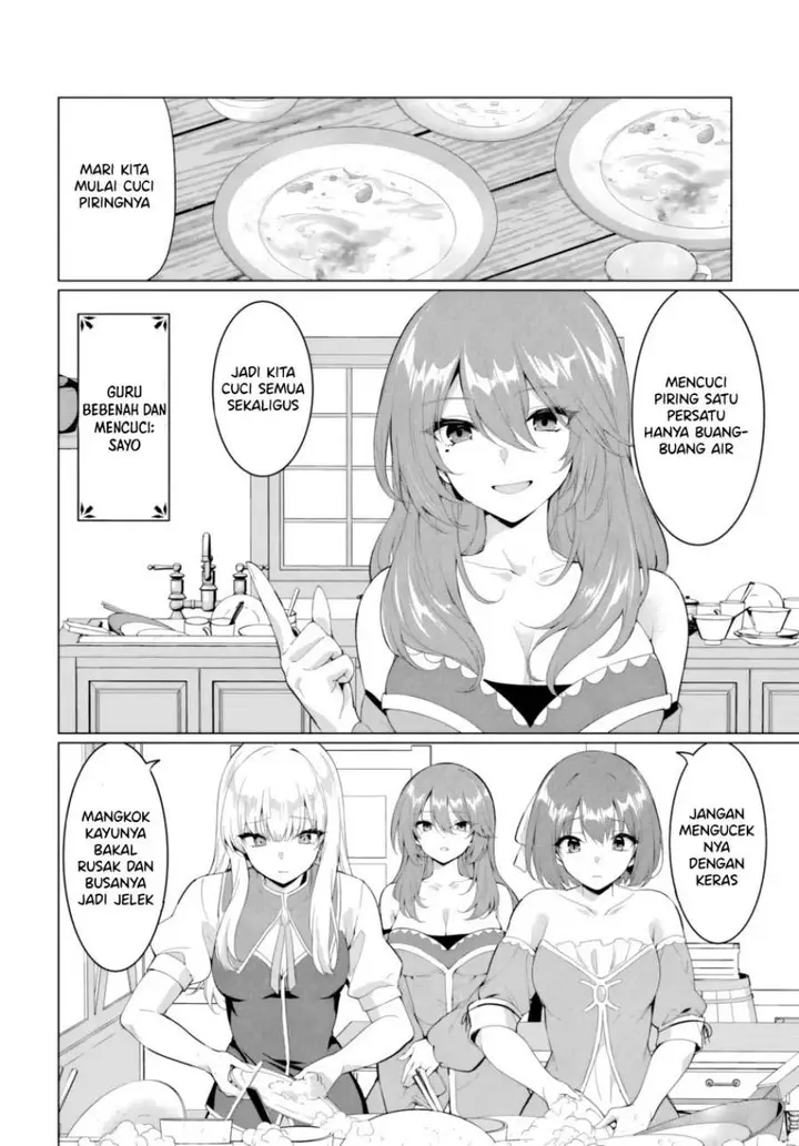 image-komik-yuusha-ni-zenbu-ubawareta-ore-wa-yuusha-no-hahaoya-to-party-wo-kumimashita-chapter-32-9/32