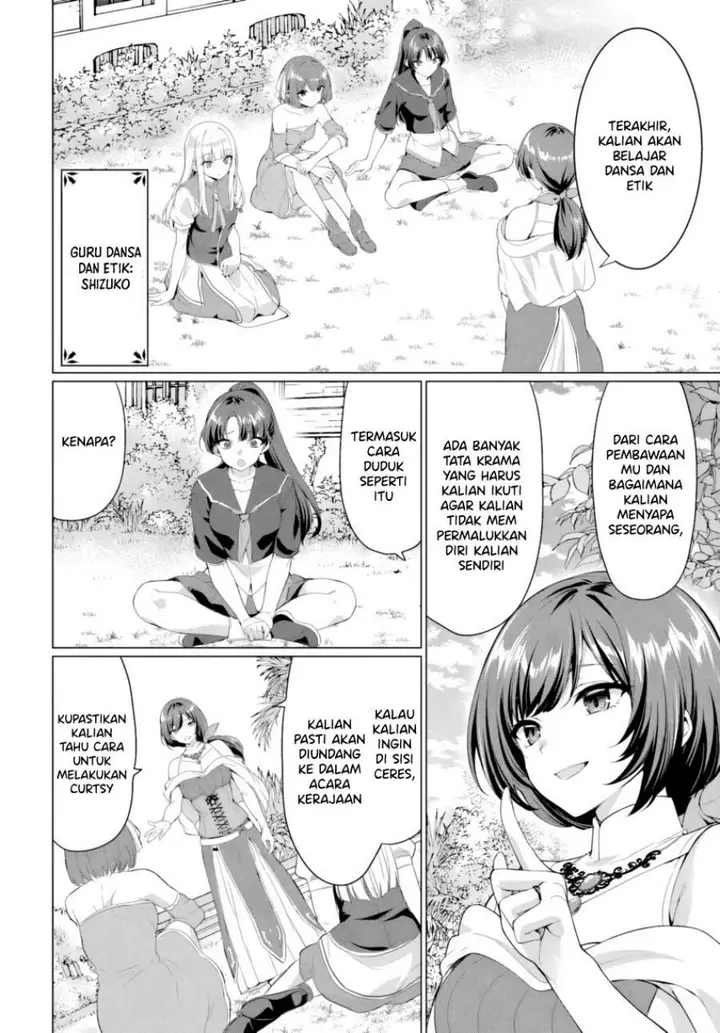 image-komik-yuusha-ni-zenbu-ubawareta-ore-wa-yuusha-no-hahaoya-to-party-wo-kumimashita-chapter-32-17/32