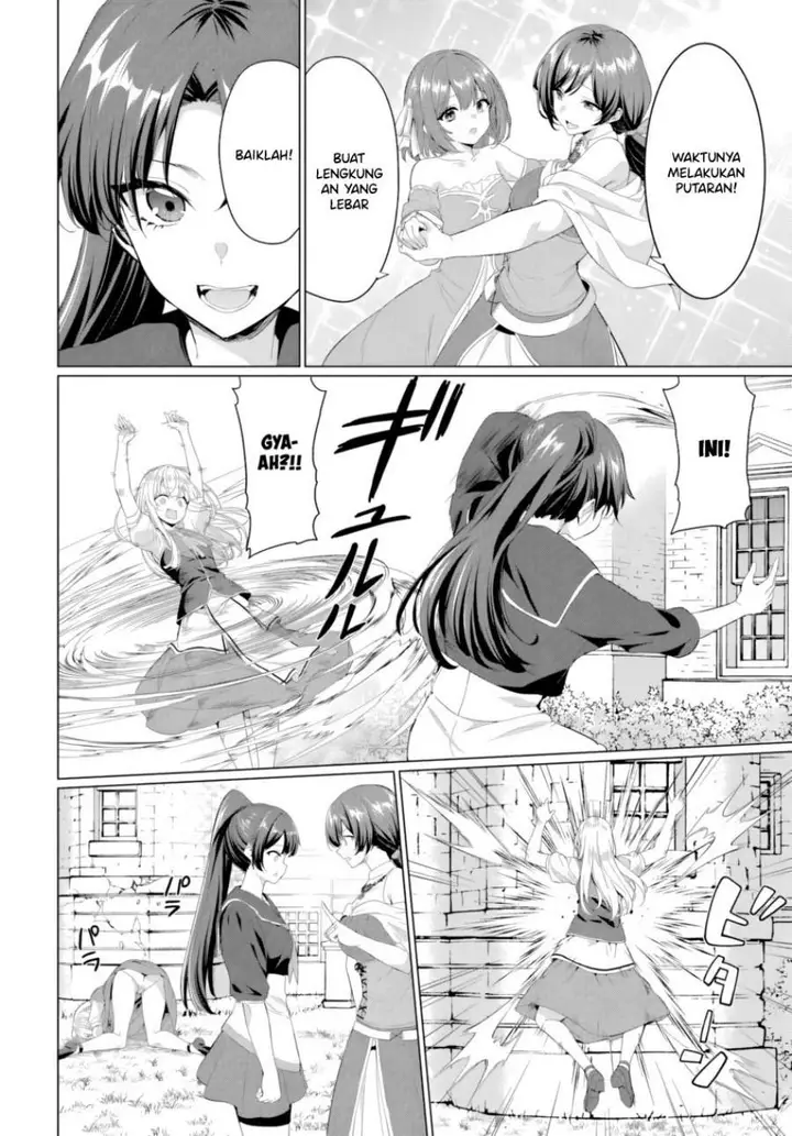 image-komik-yuusha-ni-zenbu-ubawareta-ore-wa-yuusha-no-hahaoya-to-party-wo-kumimashita-chapter-32-21/32