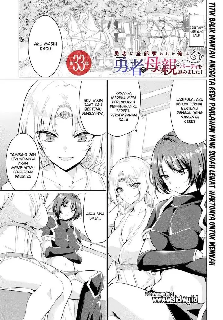 image-komik-yuusha-ni-zenbu-ubawareta-ore-wa-yuusha-no-hahaoya-to-party-wo-kumimashita-chapter-33-0/34