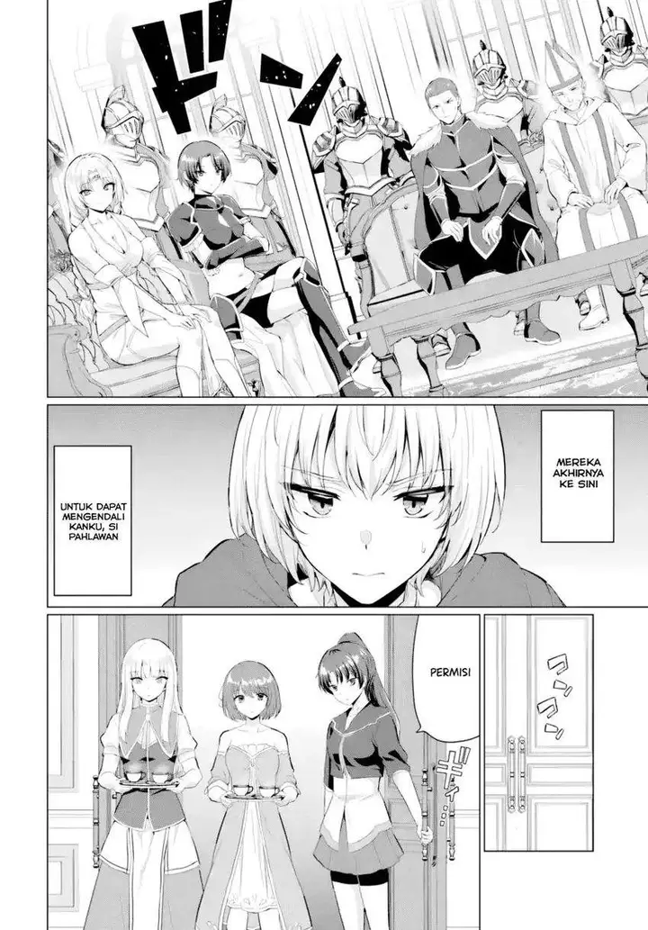 image-komik-yuusha-ni-zenbu-ubawareta-ore-wa-yuusha-no-hahaoya-to-party-wo-kumimashita-chapter-33-3/34