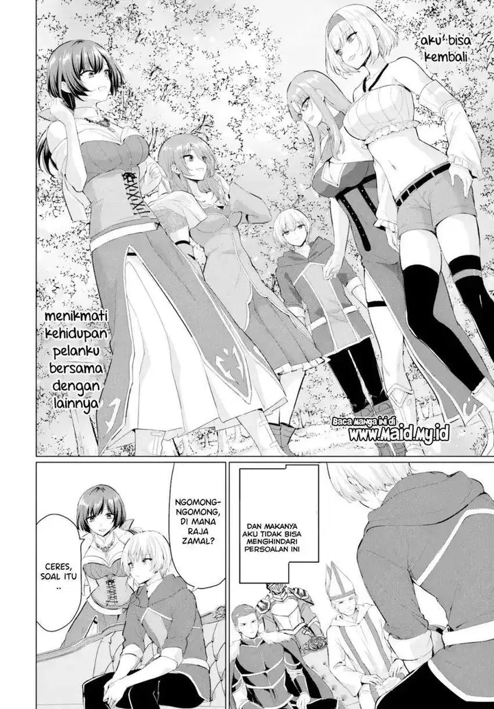 image-komik-yuusha-ni-zenbu-ubawareta-ore-wa-yuusha-no-hahaoya-to-party-wo-kumimashita-chapter-33-5/34