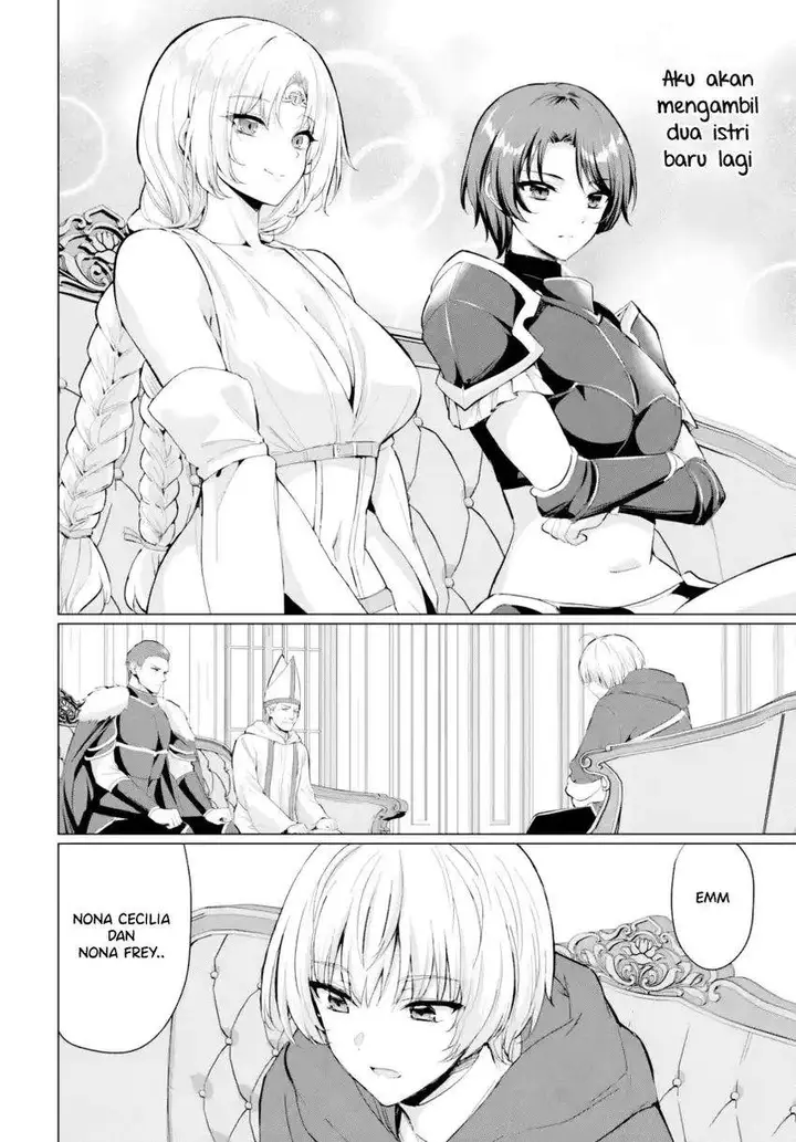 image-komik-yuusha-ni-zenbu-ubawareta-ore-wa-yuusha-no-hahaoya-to-party-wo-kumimashita-chapter-33-7/34