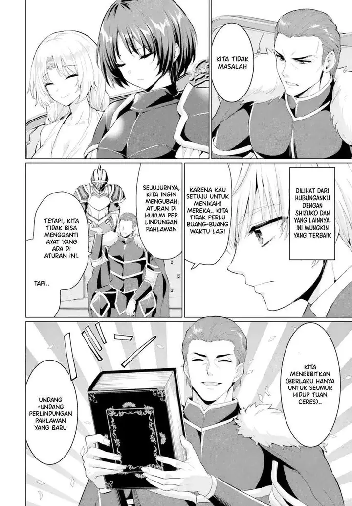 image-komik-yuusha-ni-zenbu-ubawareta-ore-wa-yuusha-no-hahaoya-to-party-wo-kumimashita-chapter-33-9/34