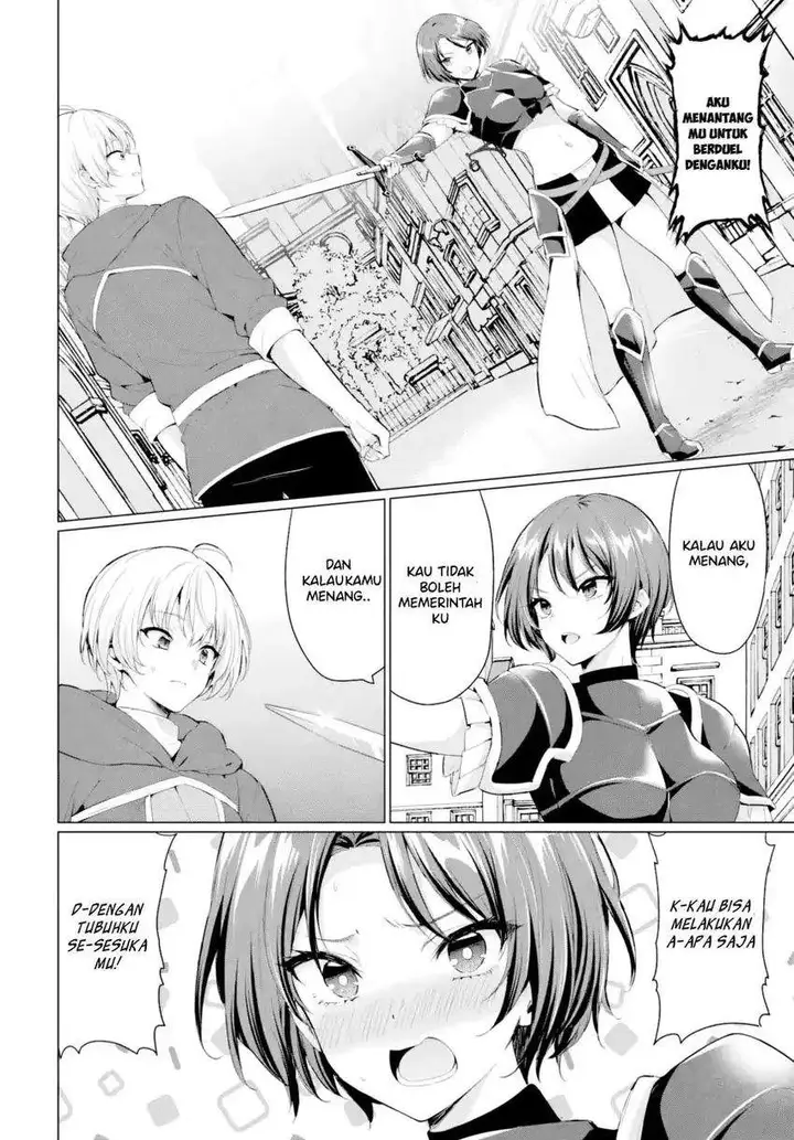 image-komik-yuusha-ni-zenbu-ubawareta-ore-wa-yuusha-no-hahaoya-to-party-wo-kumimashita-chapter-33-13/34