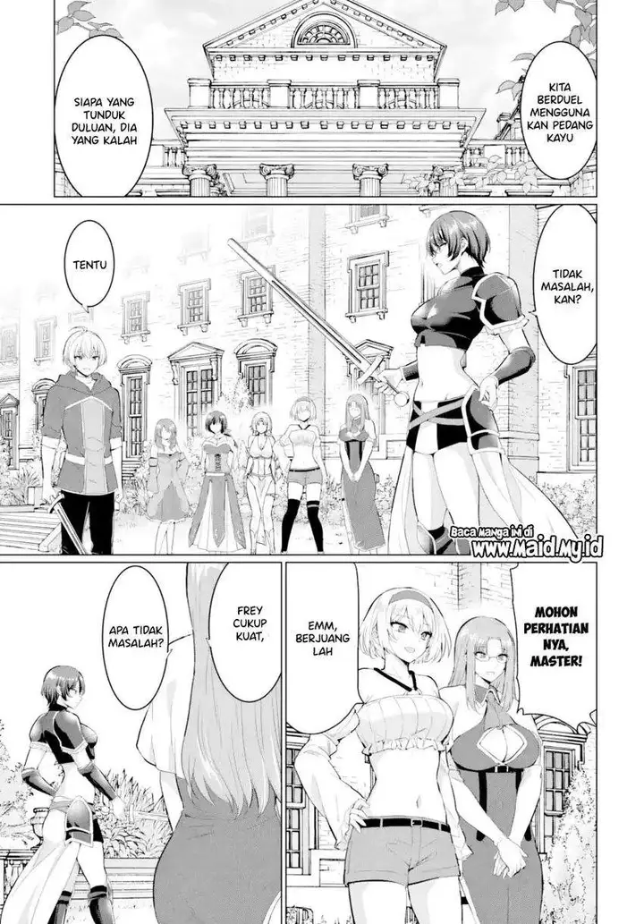 image-komik-yuusha-ni-zenbu-ubawareta-ore-wa-yuusha-no-hahaoya-to-party-wo-kumimashita-chapter-33-14/34