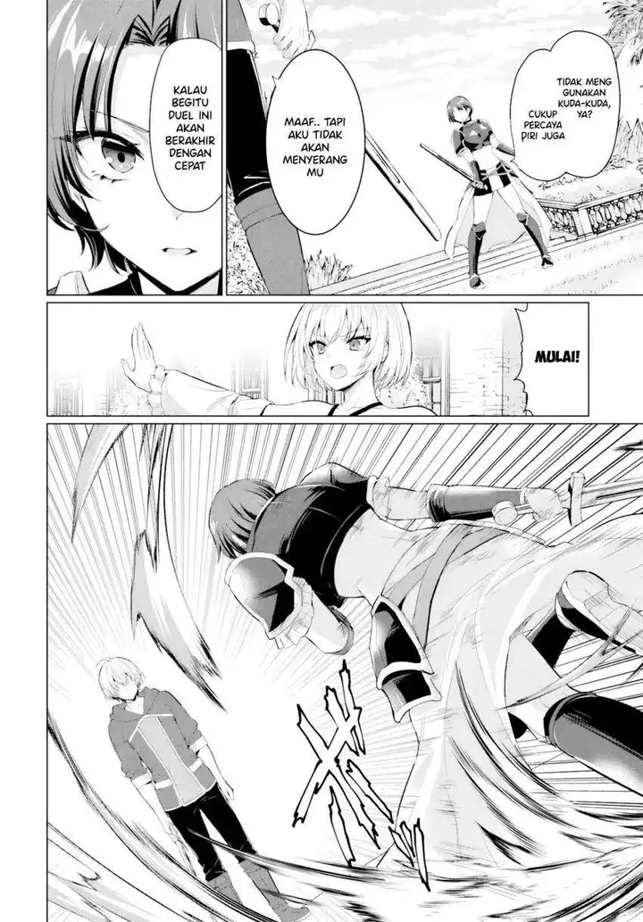 image-komik-yuusha-ni-zenbu-ubawareta-ore-wa-yuusha-no-hahaoya-to-party-wo-kumimashita-chapter-33-15/34