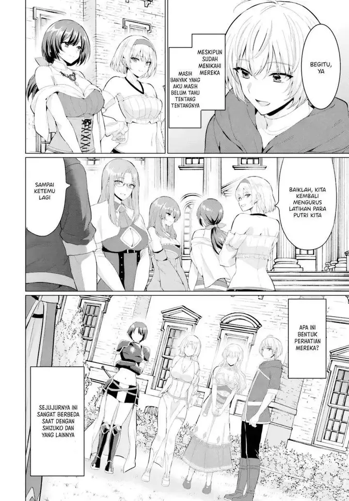 image-komik-yuusha-ni-zenbu-ubawareta-ore-wa-yuusha-no-hahaoya-to-party-wo-kumimashita-chapter-33-25/34