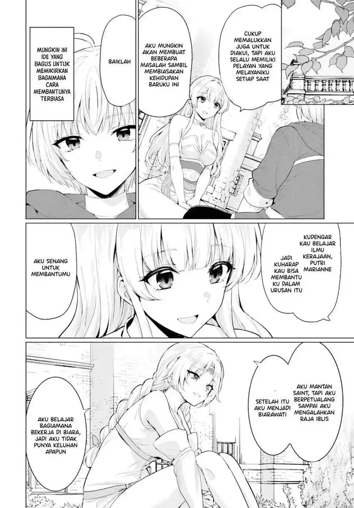 image-komik-yuusha-ni-zenbu-ubawareta-ore-wa-yuusha-no-hahaoya-to-party-wo-kumimashita-chapter-33-27/34