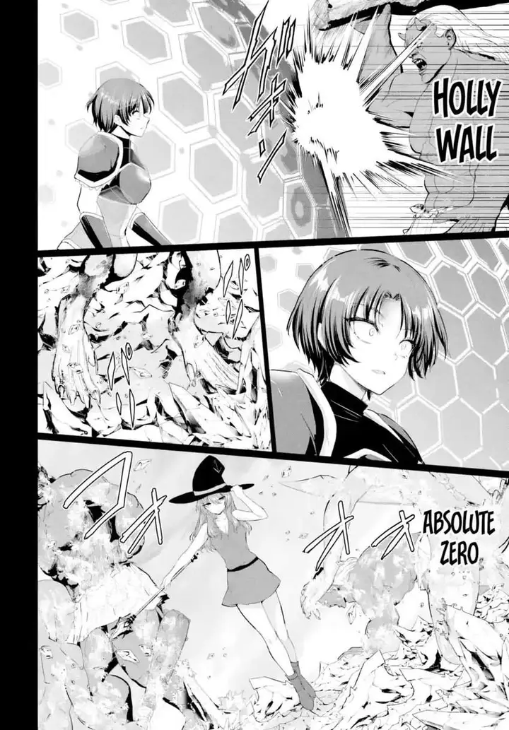 image-komik-yuusha-ni-zenbu-ubawareta-ore-wa-yuusha-no-hahaoya-to-party-wo-kumimashita-chapter-34-17/36