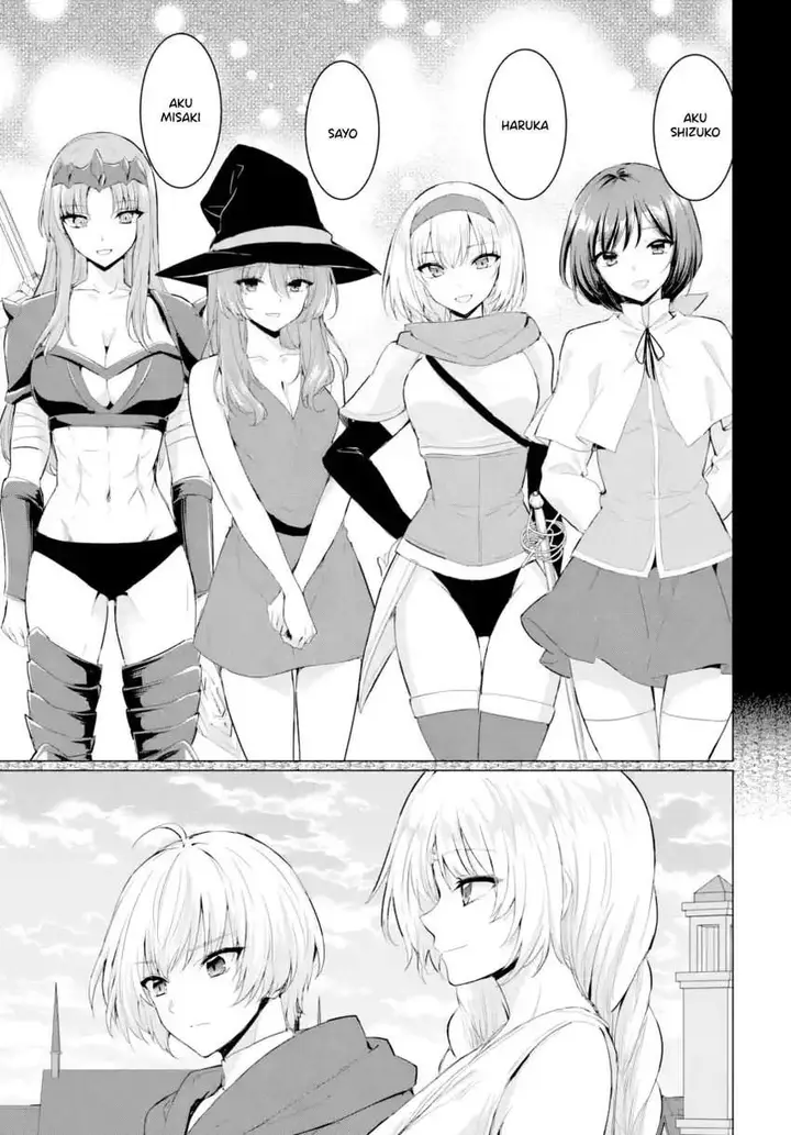 image-komik-yuusha-ni-zenbu-ubawareta-ore-wa-yuusha-no-hahaoya-to-party-wo-kumimashita-chapter-34-20/36