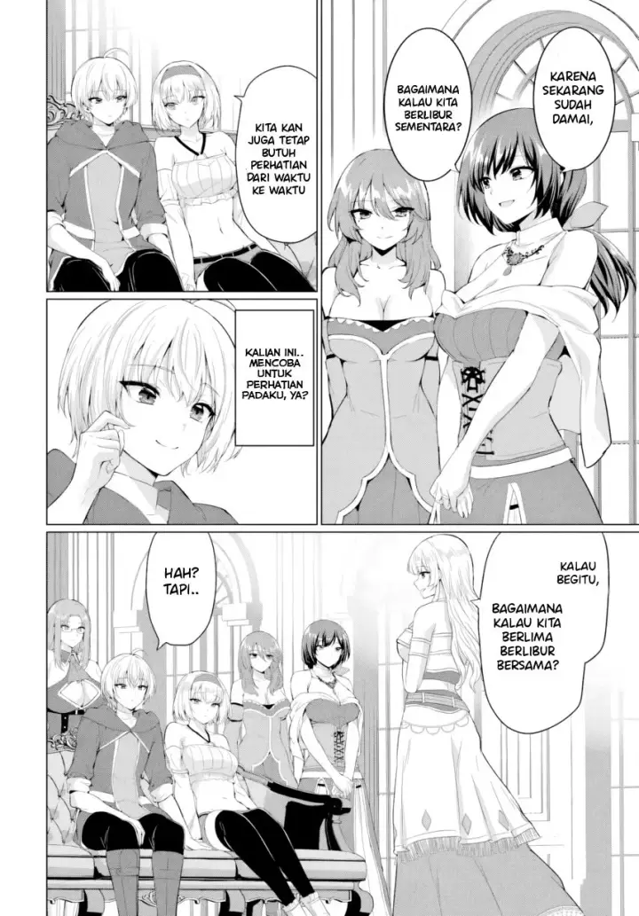 image-komik-yuusha-ni-zenbu-ubawareta-ore-wa-yuusha-no-hahaoya-to-party-wo-kumimashita-chapter-37-7/38