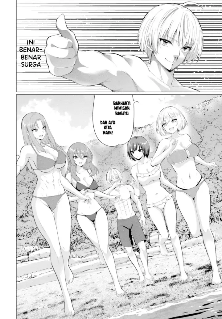 image-komik-yuusha-ni-zenbu-ubawareta-ore-wa-yuusha-no-hahaoya-to-party-wo-kumimashita-chapter-37-13/38
