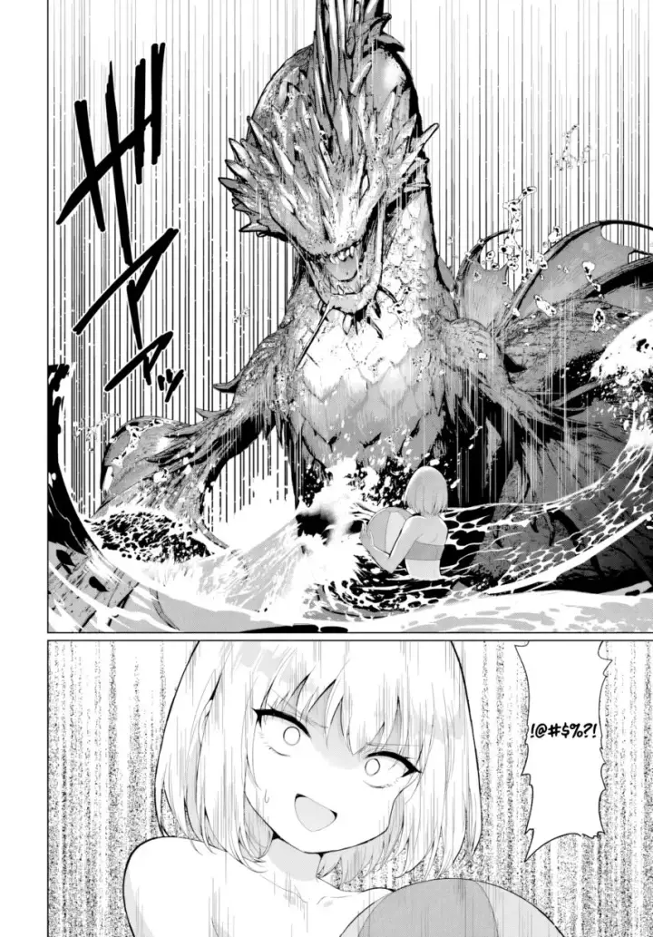 image-komik-yuusha-ni-zenbu-ubawareta-ore-wa-yuusha-no-hahaoya-to-party-wo-kumimashita-chapter-37-19/38