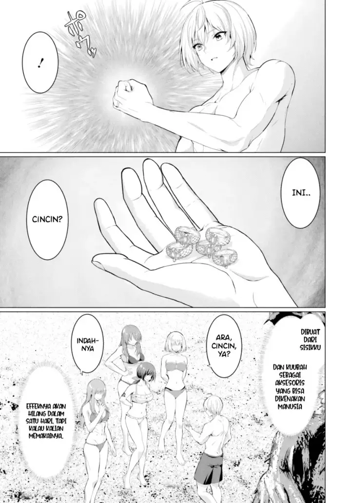 image-komik-yuusha-ni-zenbu-ubawareta-ore-wa-yuusha-no-hahaoya-to-party-wo-kumimashita-chapter-37-24/38