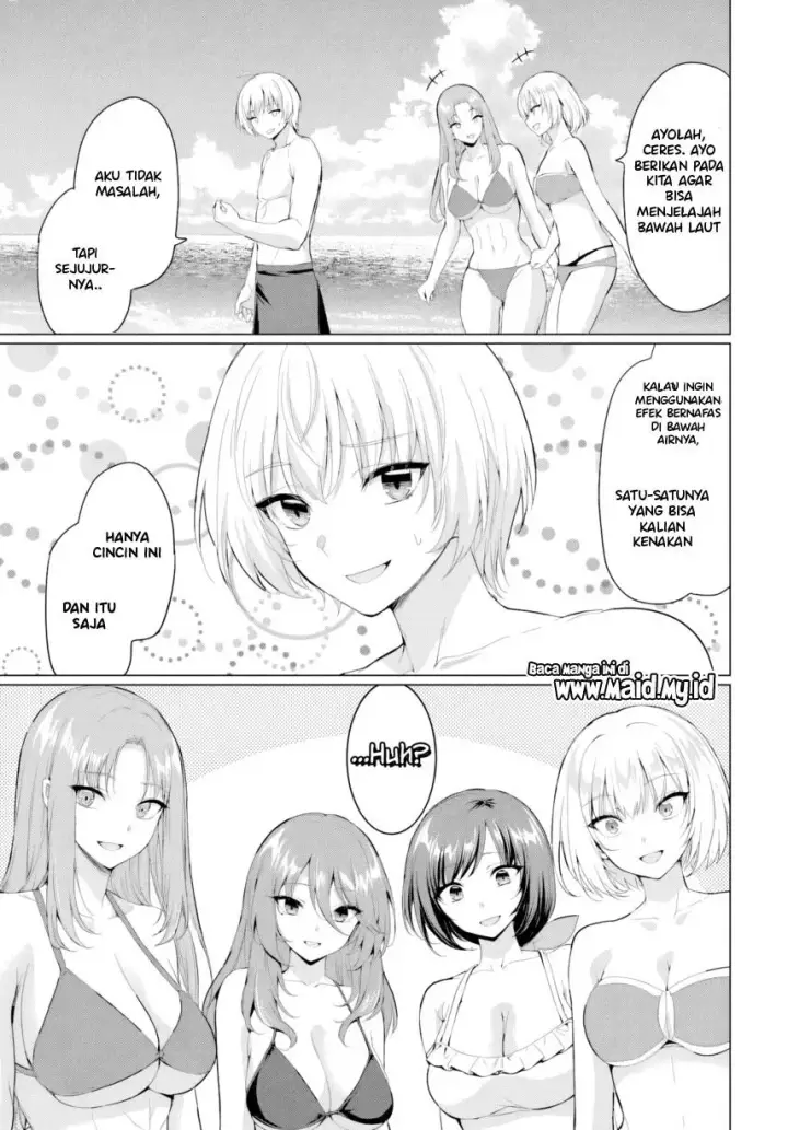 image-komik-yuusha-ni-zenbu-ubawareta-ore-wa-yuusha-no-hahaoya-to-party-wo-kumimashita-chapter-37-26/38