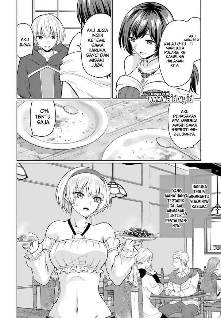 image-komik-yuusha-ni-zenbu-ubawareta-ore-wa-yuusha-no-hahaoya-to-party-wo-kumimashita-chapter-4-23/28