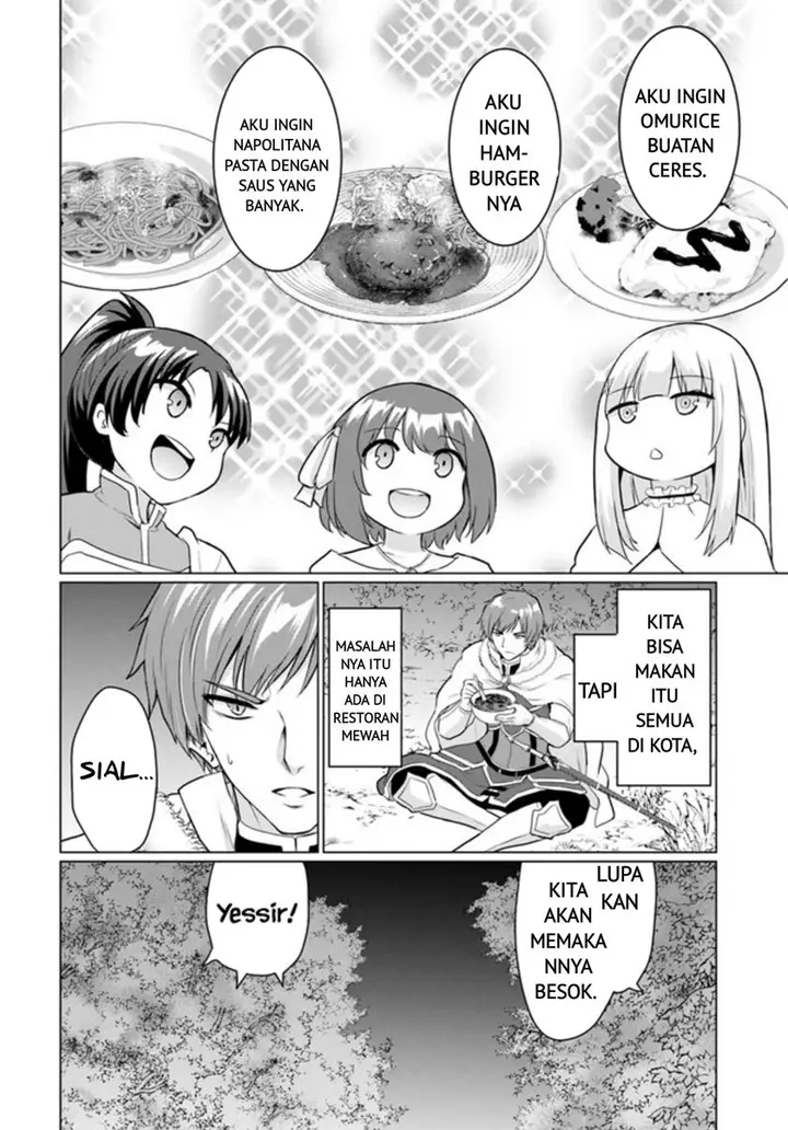 image-komik-yuusha-ni-zenbu-ubawareta-ore-wa-yuusha-no-hahaoya-to-party-wo-kumimashita-chapter-5-7/37