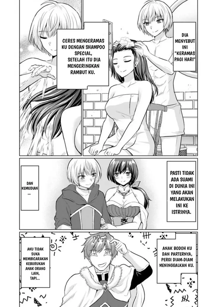 image-komik-yuusha-ni-zenbu-ubawareta-ore-wa-yuusha-no-hahaoya-to-party-wo-kumimashita-chapter-5-12/37