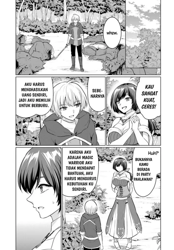 image-komik-yuusha-ni-zenbu-ubawareta-ore-wa-yuusha-no-hahaoya-to-party-wo-kumimashita-chapter-5-16/37