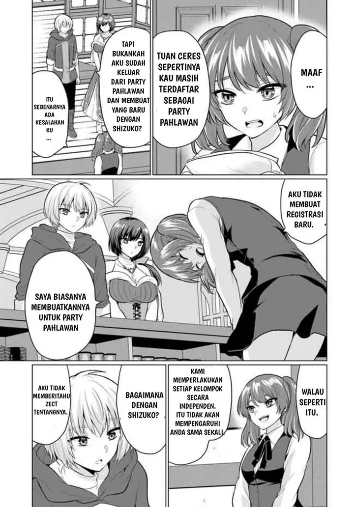 image-komik-yuusha-ni-zenbu-ubawareta-ore-wa-yuusha-no-hahaoya-to-party-wo-kumimashita-chapter-5-20/37