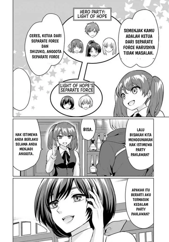 image-komik-yuusha-ni-zenbu-ubawareta-ore-wa-yuusha-no-hahaoya-to-party-wo-kumimashita-chapter-5-21/37