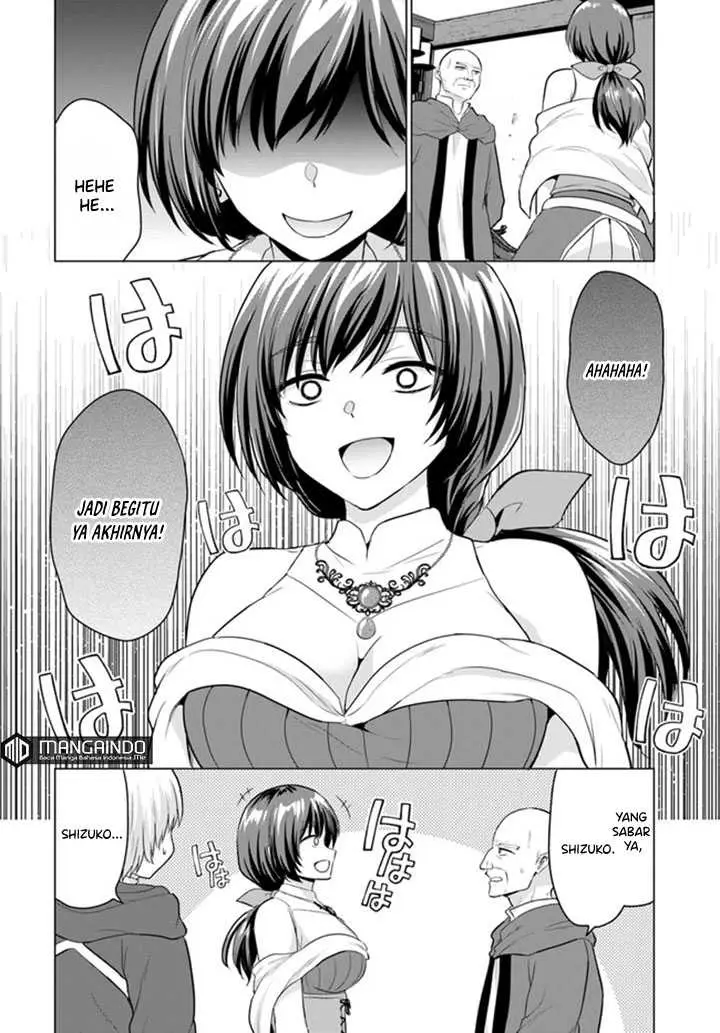 image-komik-yuusha-ni-zenbu-ubawareta-ore-wa-yuusha-no-hahaoya-to-party-wo-kumimashita-chapter-6-8/37