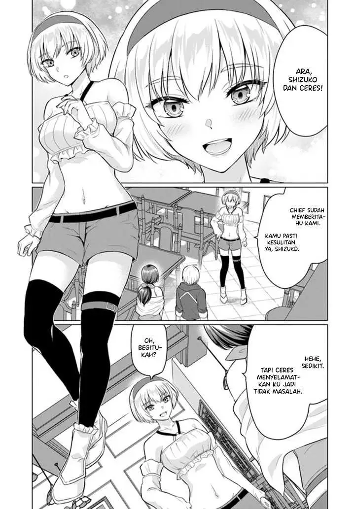 image-komik-yuusha-ni-zenbu-ubawareta-ore-wa-yuusha-no-hahaoya-to-party-wo-kumimashita-chapter-6-21/37