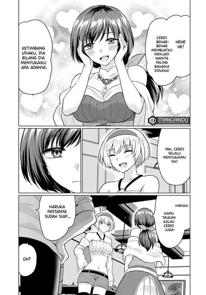 image-komik-yuusha-ni-zenbu-ubawareta-ore-wa-yuusha-no-hahaoya-to-party-wo-kumimashita-chapter-6-23/37