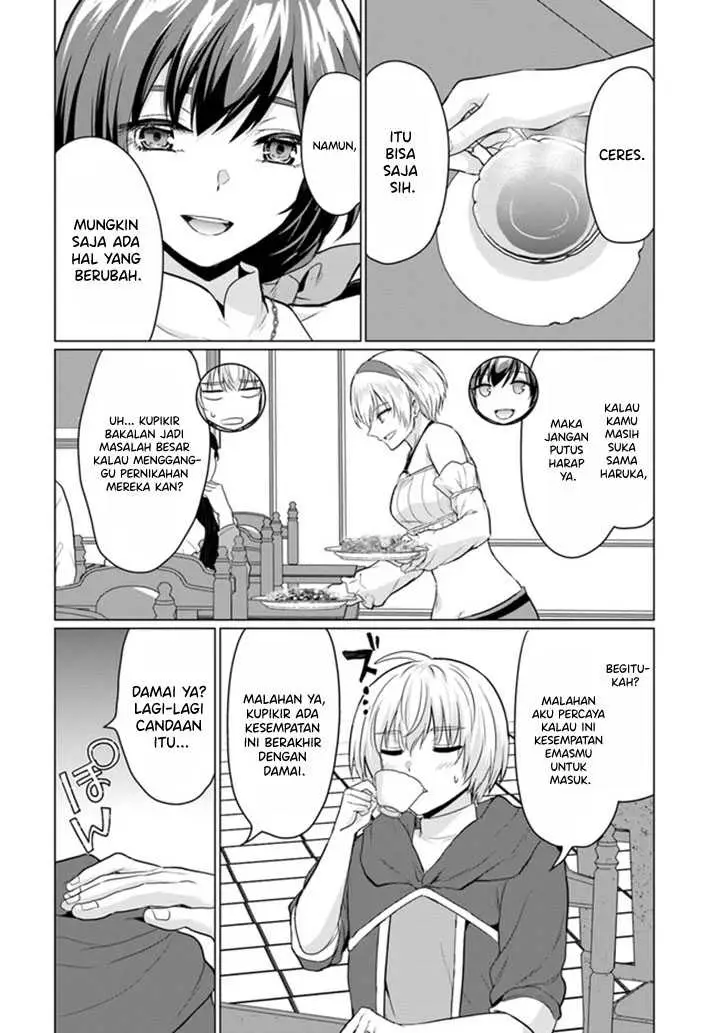 image-komik-yuusha-ni-zenbu-ubawareta-ore-wa-yuusha-no-hahaoya-to-party-wo-kumimashita-chapter-6-30/37
