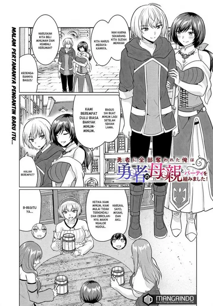 image-komik-yuusha-ni-zenbu-ubawareta-ore-wa-yuusha-no-hahaoya-to-party-wo-kumimashita-chapter-6.5-1/8