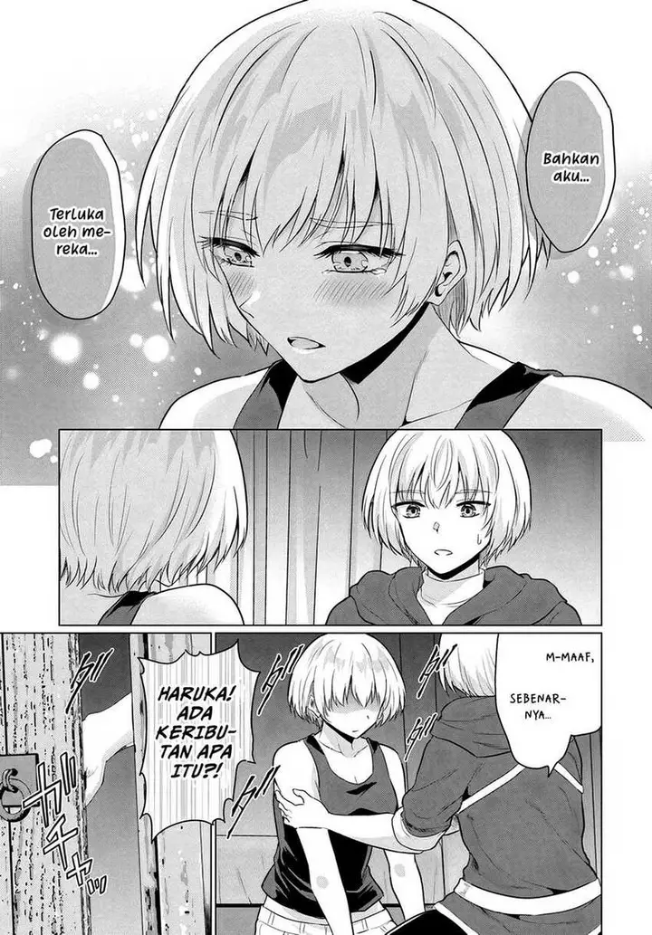 image-komik-yuusha-ni-zenbu-ubawareta-ore-wa-yuusha-no-hahaoya-to-party-wo-kumimashita-chapter-7-13/31