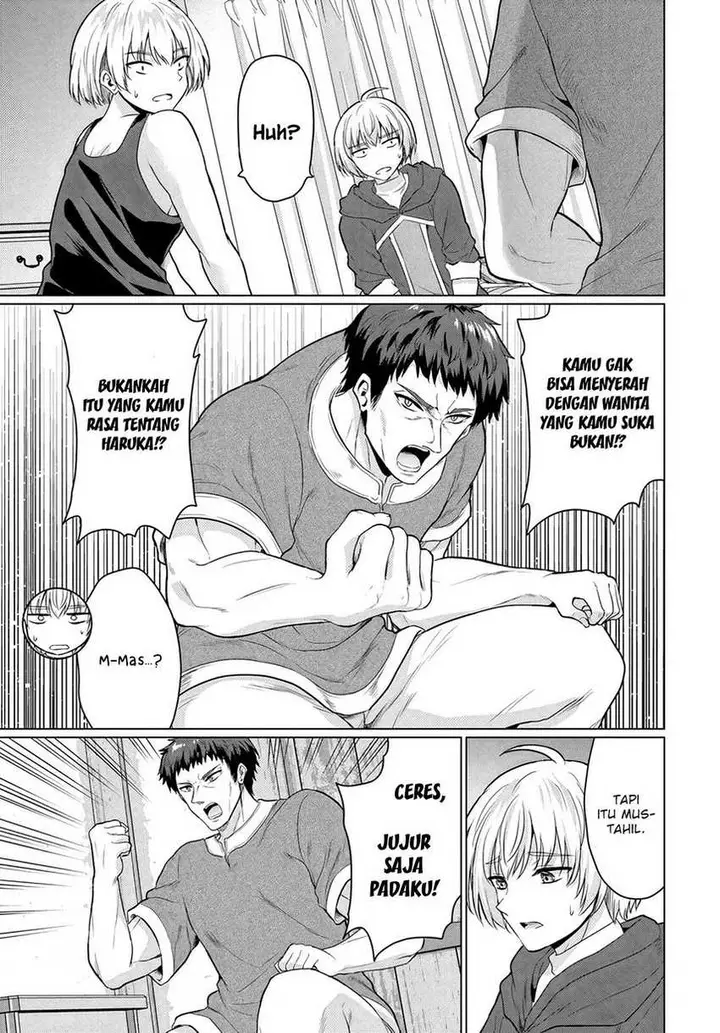 image-komik-yuusha-ni-zenbu-ubawareta-ore-wa-yuusha-no-hahaoya-to-party-wo-kumimashita-chapter-7-17/31