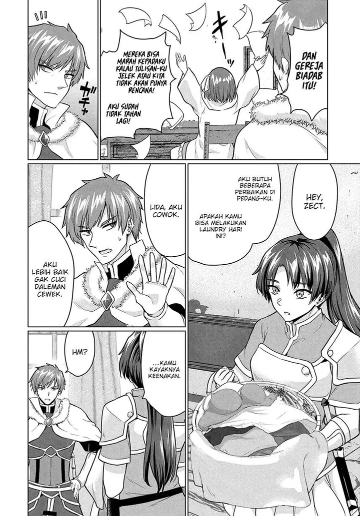 image-komik-yuusha-ni-zenbu-ubawareta-ore-wa-yuusha-no-hahaoya-to-party-wo-kumimashita-chapter-9-3/32