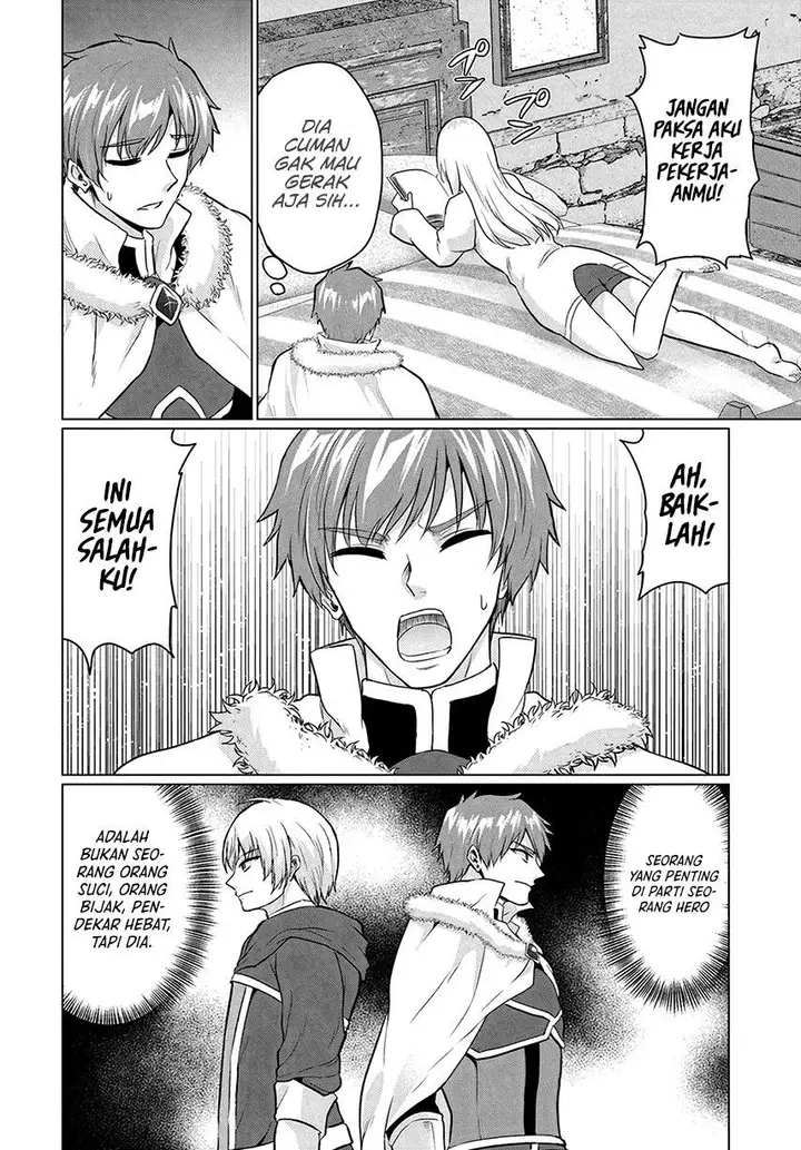 image-komik-yuusha-ni-zenbu-ubawareta-ore-wa-yuusha-no-hahaoya-to-party-wo-kumimashita-chapter-9-5/32