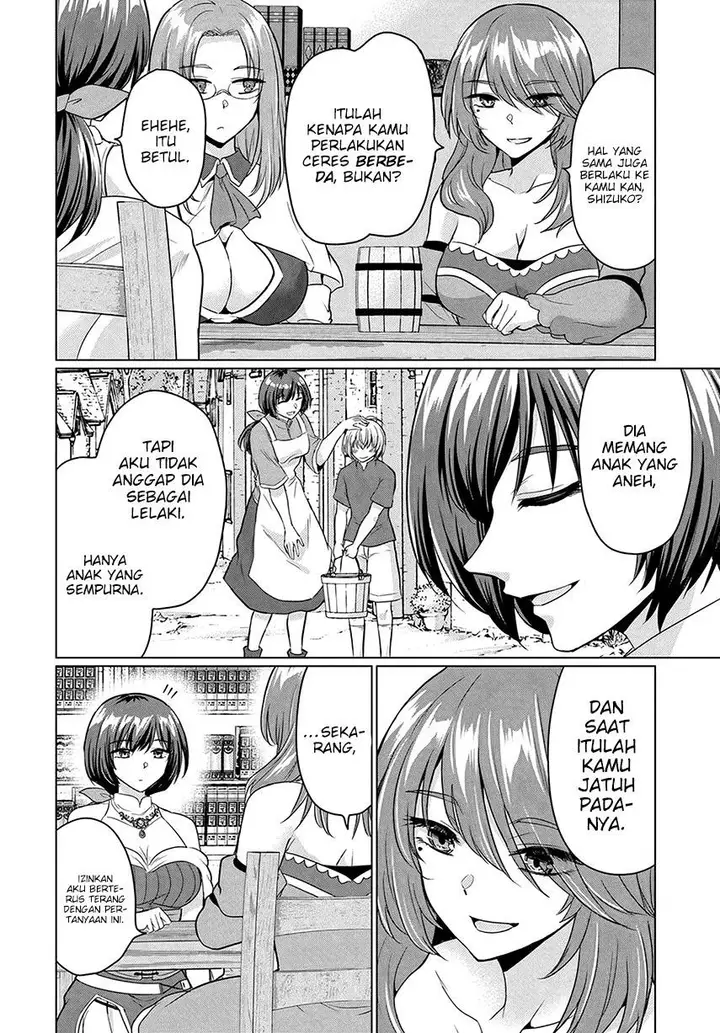 image-komik-yuusha-ni-zenbu-ubawareta-ore-wa-yuusha-no-hahaoya-to-party-wo-kumimashita-chapter-9-17/32