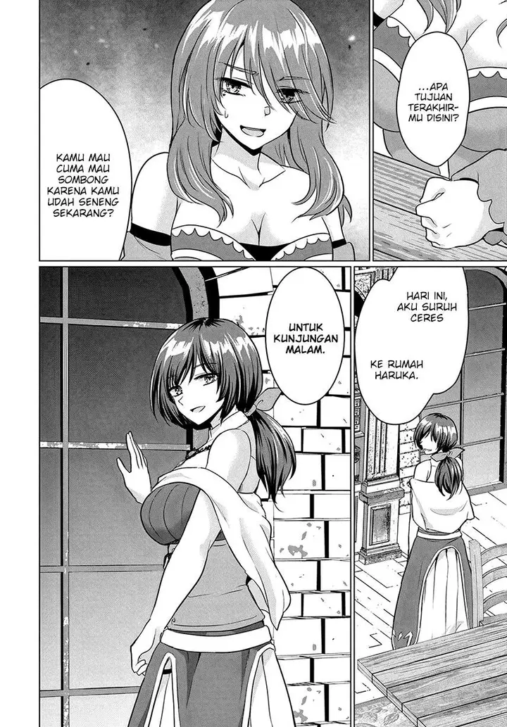 image-komik-yuusha-ni-zenbu-ubawareta-ore-wa-yuusha-no-hahaoya-to-party-wo-kumimashita-chapter-9-23/32