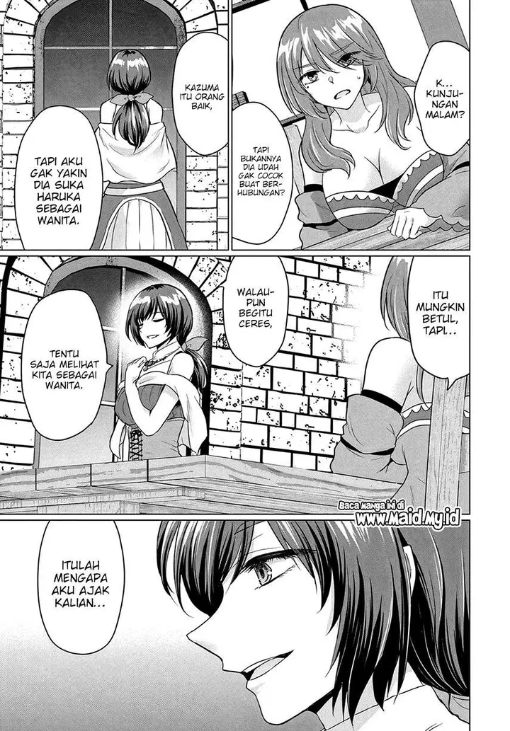 image-komik-yuusha-ni-zenbu-ubawareta-ore-wa-yuusha-no-hahaoya-to-party-wo-kumimashita-chapter-9-24/32