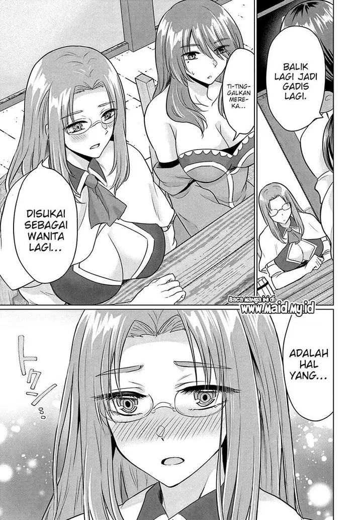 image-komik-yuusha-ni-zenbu-ubawareta-ore-wa-yuusha-no-hahaoya-to-party-wo-kumimashita-chapter-9-26/32