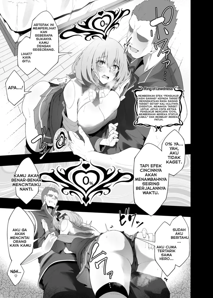 image-komik-yuusha-no-kanojo-wa-ntr-chapter-01-15/59