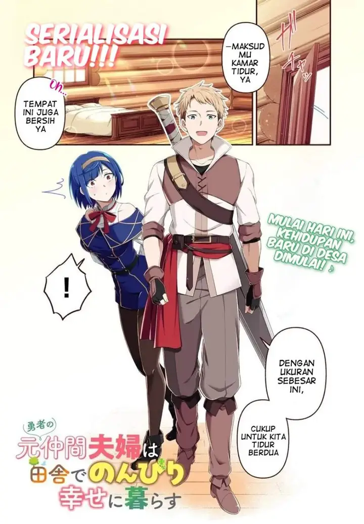 image-komik-yuusha-no-moto-nakama-fufu-wa-inaka-de-nonbiri-shiawase-ni-kurasu-chapter-1-0/43
