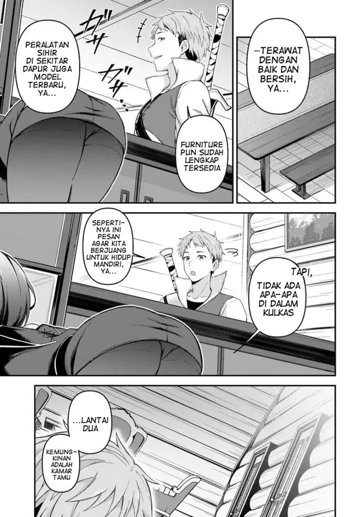 image-komik-yuusha-no-moto-nakama-fufu-wa-inaka-de-nonbiri-shiawase-ni-kurasu-chapter-1-9/43